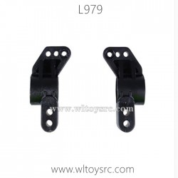 WLTOYS L979 Parts-Rear Axle Seat