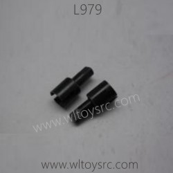 WLTOYS L979 Parts-Differential Cups