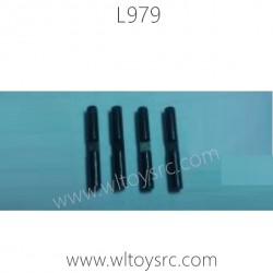 WLTOYS L979 Parts-Differential Pin
