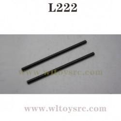 WLTOYS L222 Pro Parts-Battery Cover Fixing Shaft
