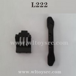 WLTOYS L222 Pro Parts-Rear Shock Fixing Plate