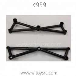 WLTOYS K959 Parts, Right and Left Protect Frame