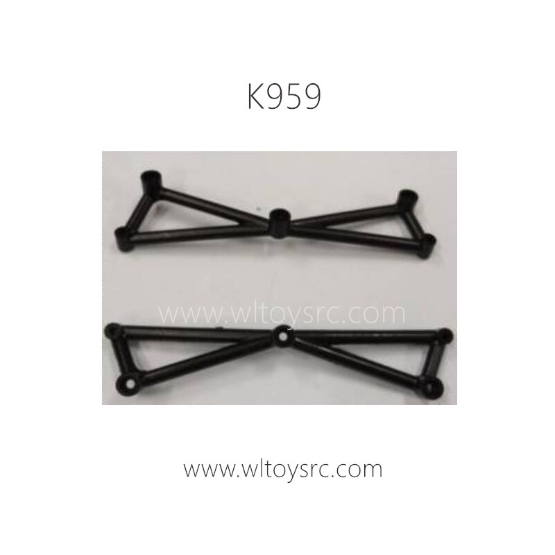 WLTOYS K959 Parts, Right and Left Protect Frame