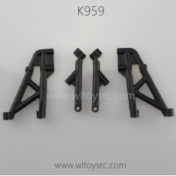 WLTOYS K959 Parts, Rear Shock Absorbers