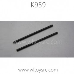 WLTOYS K959 Parts, Battery Cover Fixing Shaft