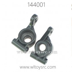 WLTOYS 144001 Parts, Rear Wheel Seat