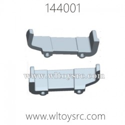 WLTOYS 144001 Parts, Battery Fixing plate