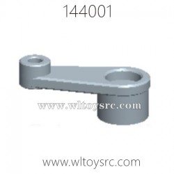 WLTOYS 144001 Parts, Servo Arm