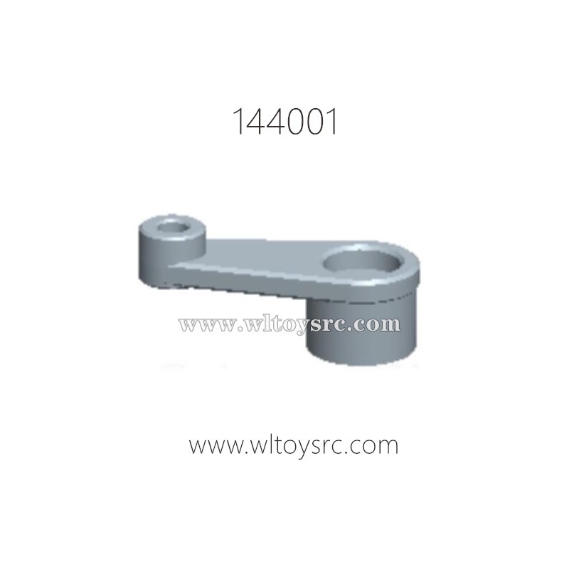 WLTOYS 144001 Parts, Servo Arm