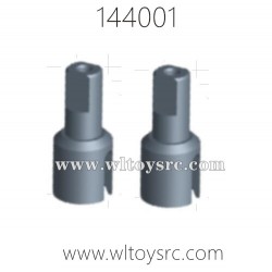 WLTOYS 144001 Parts, Differential Cups