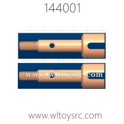 WLTOYS 144001 Parts, Rear Wheel Axle