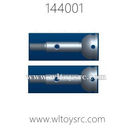 WLTOYS 144001 Parts, Front Wheel Axle