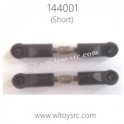 WLTOYS 144001 Parts, Short Connect Rod