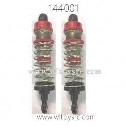 WLTOYS 144001 Parts, Shock Absorder