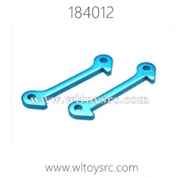 WLTOYS 184012 Parts-Bottom Wall Reinforcement
