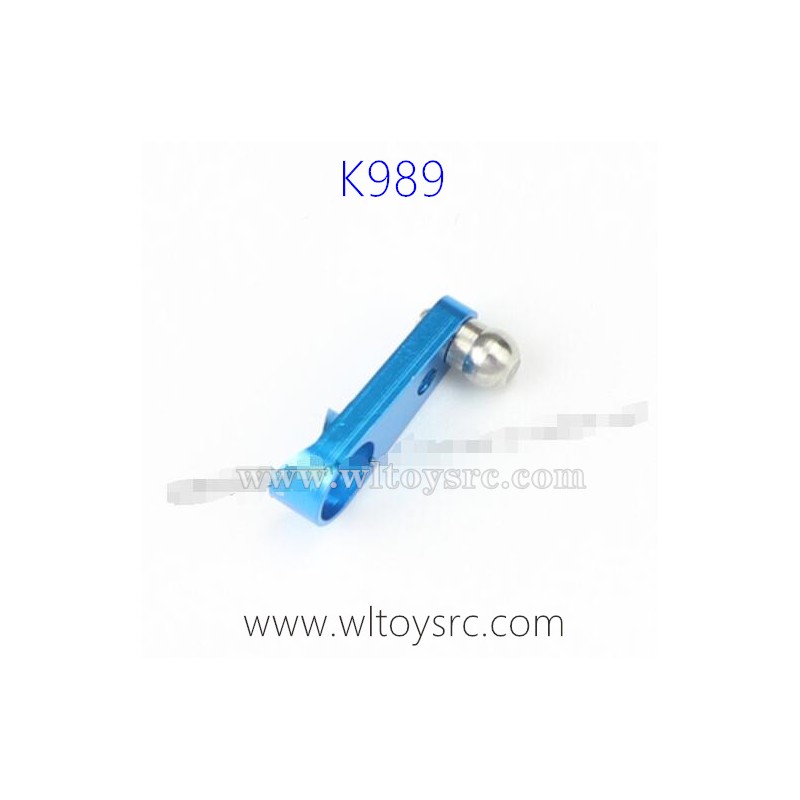 WLTOYS K989 Upgrade Parts, Servo Arm