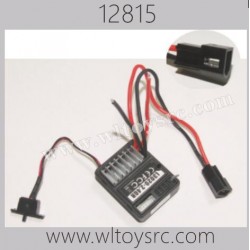 HBX 12815 Parts-ESC Receiver