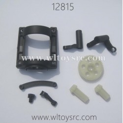HBX 12815 Parts-Spur gear, Pinion Gear