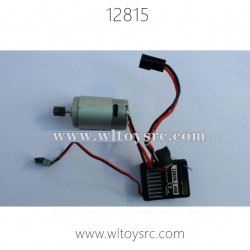HBX 12815 Parts-The Motor and ESC Complete