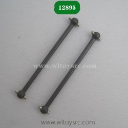 HBX 12895 RC Car Parts-Drive Shafts Front