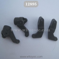 Haiboxing 12895 RC Car Parts-Steering Hubs