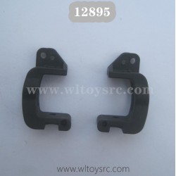 Haiboxing 12895 RC Car Parts-Front Hub Carriers