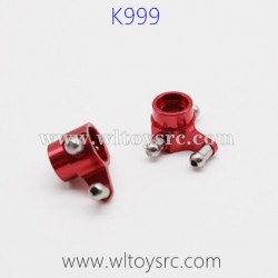 WLTOYS K999 1/28 Upgrade Parts, Rear Steering Cup