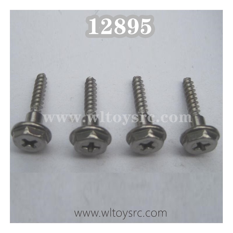 Haiboxing 12895 RC Car Parts-WHEEL LOCK SCREWS