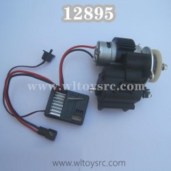HaiBoXing 12895 RC Car Parts-Receiver Motor