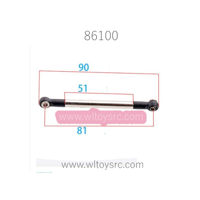RGT Racing EX86100 Parts-Rear Lower Connect Rod
