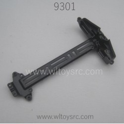 PXTOYS 9301 Parts-Motor Layering