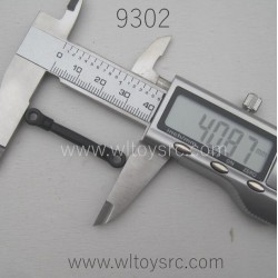 PXTOYS NO.9302 Parts-Damping Connecting Rod