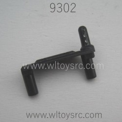 PXTOYS 9302 Speed Pioneer Parts-Rudder Compression
