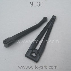 XINLEHONG 9130 Parts Rear Upper Arm
