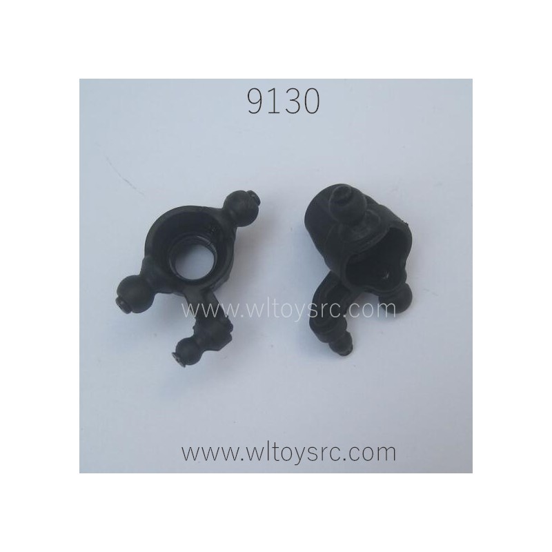 XINLEHONG TOYS 9130 Parts Front Streening Cup