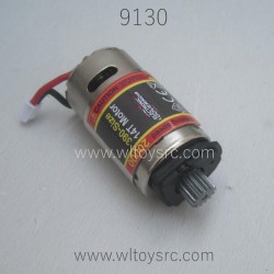 XINLEHONG 9130 Parts Motor
