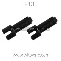 XINLEHONG 9130 Parts Transmission Cup Plastic