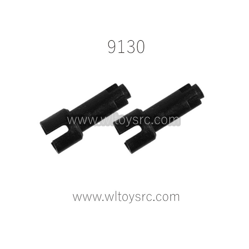 XINLEHONG 9130 Parts Transmission Cup Plastic