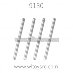 XINLEHONG 9130 Parts Optical Axis