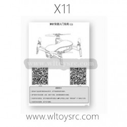 JJRC X11 Parts English Manual