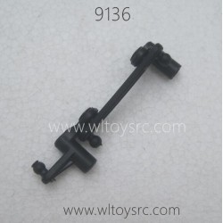 XINLEHONG 9136 1/18 RC Truck Parts-Steering Arm Set