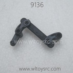 XINLEHONG 9136 Parts-Steering Arm