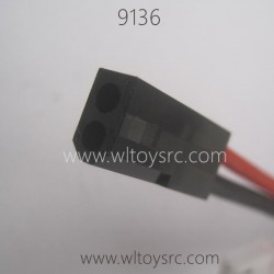 XINLEHONG 9136 Upgrade Battery Plug