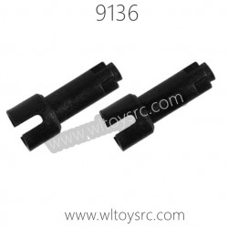 XINLEHONG 9136 RC Car Parts Transmission Cup