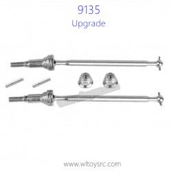 XINLEHONG 9135 Spirit Upgrade Parts-Bone Dog Shaft