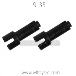 XINLEHONG Toys 9135 1/16 RC Parts Transmission Cup