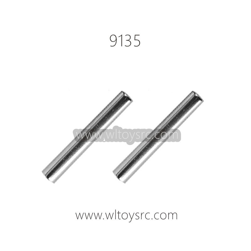 XINLEHONG Toys 9135 1/16 Parts Optical Axis