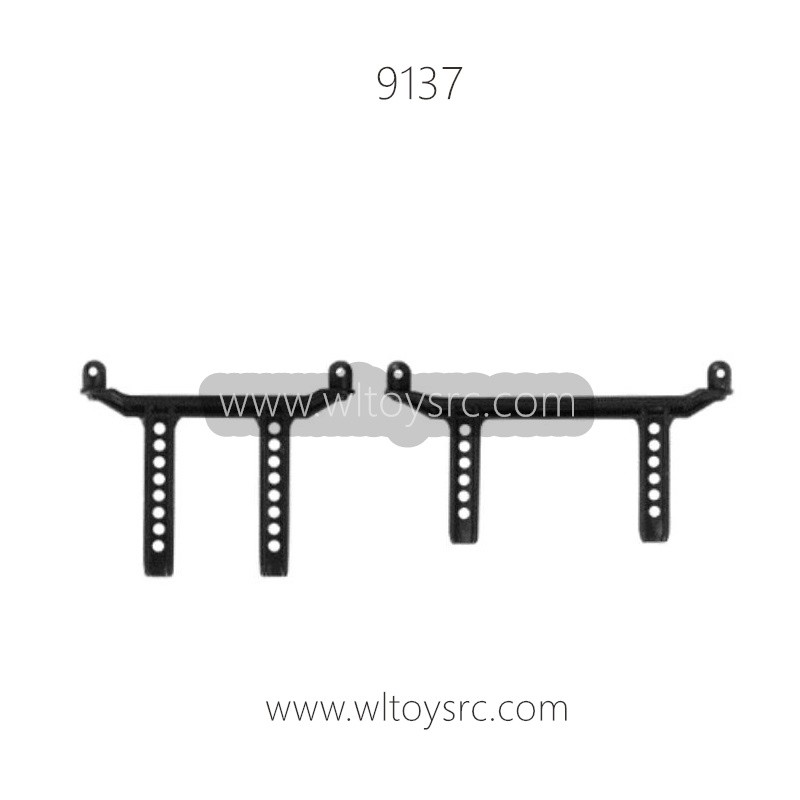 XINLEHONG Toys 9137 Parts Car Shell Bracket