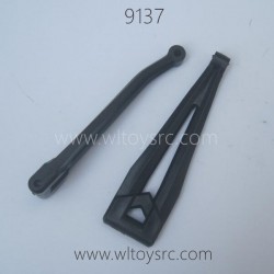 XINLEHONG 9137 Parts Rear Upper Arm
