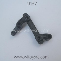 XINLEHONG 9137 Steering Arm Set